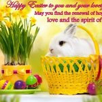 Easter Quotes For Friends